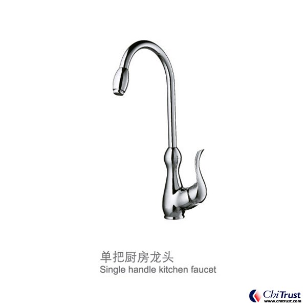Kitchen Faucet CT-FS-14109